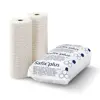 Safix Plus Επίδεσμος Γύψου 2 τεμ. 15cm x 2.7m | tsagiannidis.gr Safix Plus Επίδεσμος Γύψου 2 τεμ. 15cm x 2.7m | tsagiannidis.gr