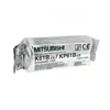 Χαρτί Υπερηχογράφου Mitsubishi K61B 110mm x 20m | tsagiannidis.gr Χαρτί Υπερηχογράφου Mitsubishi K61B 110mm x 20m | tsagiannidis.gr