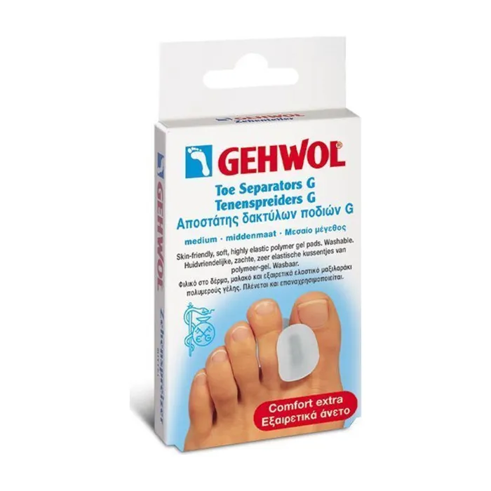 Gehwol Διαχωριστικό Δαχτύλων G Small 3τεμ. | tsagiannidis.gr Gehwol Διαχωριστικό Δαχτύλων G Small 3τεμ. | tsagiannidis.gr