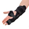 Boxer Brace Νάρθηκας Καταγμάτων 4/5ου Μετακαρπίου | tsagiannidis.gr Boxer Brace Νάρθηκας Καταγμάτων 4/5ου Μετακαρπίου | tsagiannidis.gr