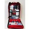 Pharma Bag Pack 1 Τσάντα Α' Βοηθειών Πλάτης | tsagiannidis.gr