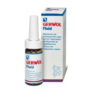 Gehwol Fluid για Παρωνυχίδες & Κάλους 15ml
