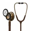 Littmann Classic III Στηθοσκόπιο - Chocolate Copper Finish | tsagiannidis.gr