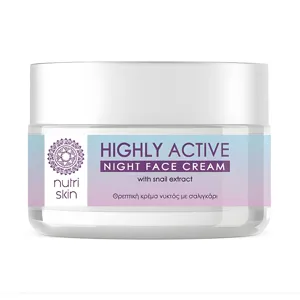 Nutri Skin Highly Active Θρεπτική Κρέμα Νύχτας 50ml