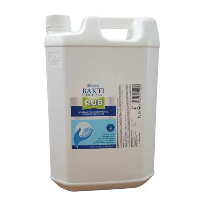 Bakti Wash Liquid Wash Rub Αντισηπτικό Χεριών 5 ltr | tsagiannidis.gr Bakti Wash Liquid Wash Rub Αντισηπτικό Χεριών 5 ltr | tsagiannidis.gr