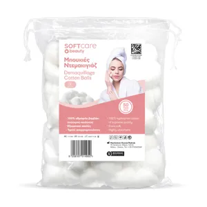 Soft Care Μπουκιές Βαμβάκι 50τεμ.