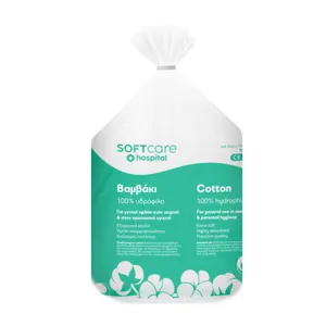 Soft Care Βαμβάκι Υδρόφιλο σε Ρολό 1kg