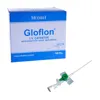Gloflon Φλεβοκαθετήρας με Πτερύγια 18G | tsagiannidis.gr
