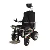 Mobility Power Chair VT61023-37 Ηλεκτροκίνητο Αμαξίδιο Ορθοστάτης | tsagiannidis.gr