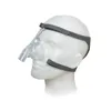 Sefam Zen Ρίνική Μάσκα CPAP - Small | tsagiannidis.gr Sefam Zen Ρίνική Μάσκα CPAP - Small | tsagiannidis.gr