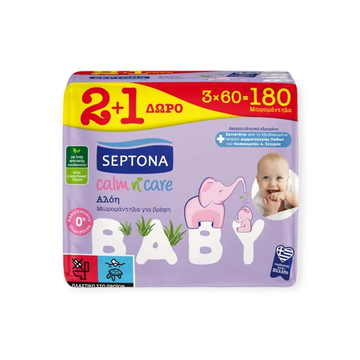 Septona Calm n Care Μωρομάντηλα Καθαρισμού 3x60τεμ. (2+1 ΔΩΡΟ) | tsagiannidis.gr