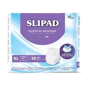 Slipad Πάνα Βρακάκι Ακράτειας - XLarge