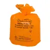 Σακούλες Μολυσματικών Πορτοκαλί 71 x 99cm 25 τεμ. | tsagiannidis.gr