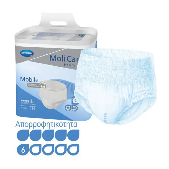 Molicare Premium Extra Plus Σλιπ Ακράτειας - Large | tsagiannidis.gr